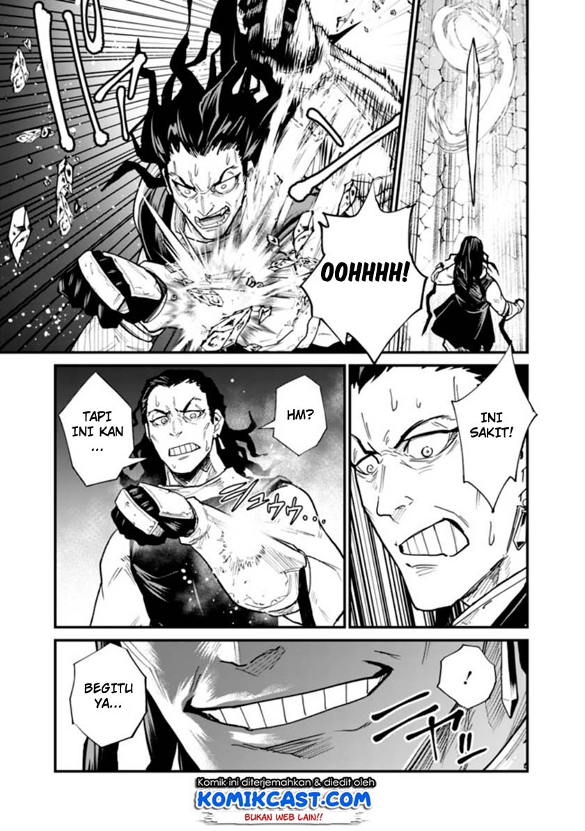 Koki Tsukawarete Tsuihou Sareta Moto S Rank Party No Onimotsu Majutsushi No Nariagari Chapter 1.2 Gambar 19