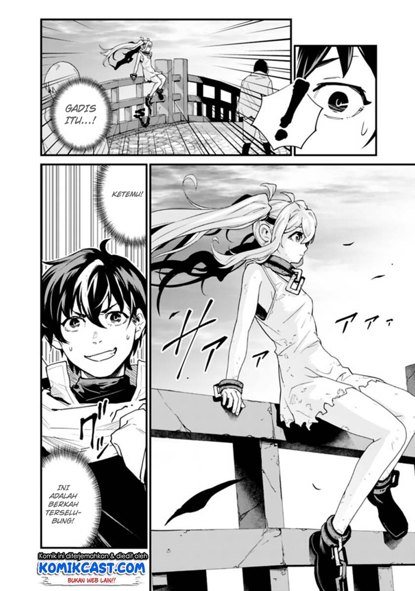 Baca  Koki Tsukawarete Tsuihou Sareta Moto S Rank Party No Onimotsu Majutsushi No Nariagari Chapter 1.2 Gambar 2