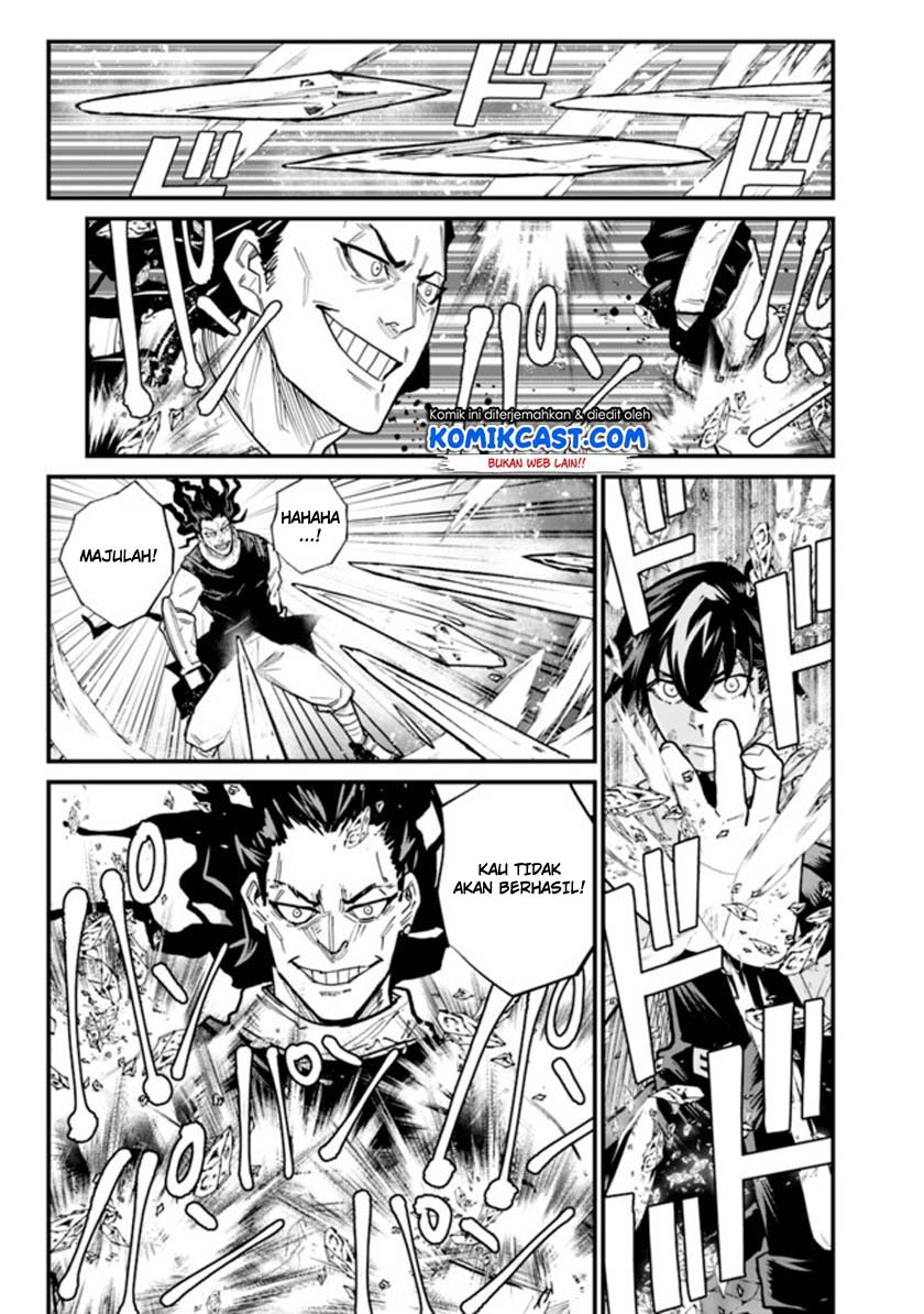 Koki Tsukawarete Tsuihou Sareta Moto S Rank Party No Onimotsu Majutsushi No Nariagari Chapter 1.2 Gambar 21