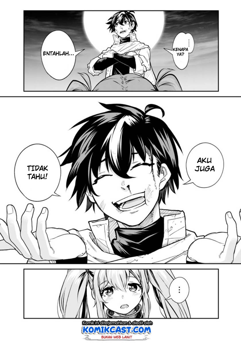 Koki Tsukawarete Tsuihou Sareta Moto S Rank Party No Onimotsu Majutsushi No Nariagari Chapter 1.2 Gambar 26