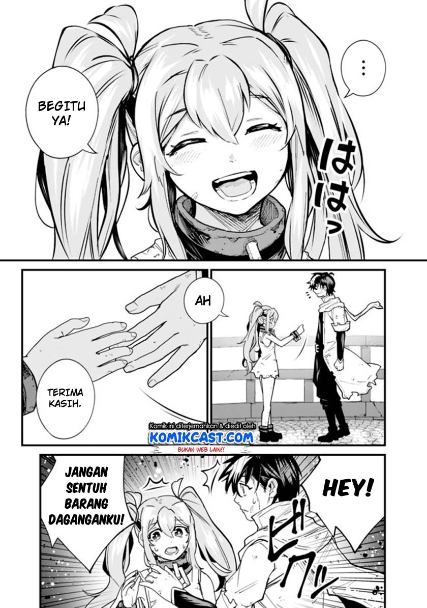 Koki Tsukawarete Tsuihou Sareta Moto S Rank Party No Onimotsu Majutsushi No Nariagari Chapter 1.2 Gambar 27