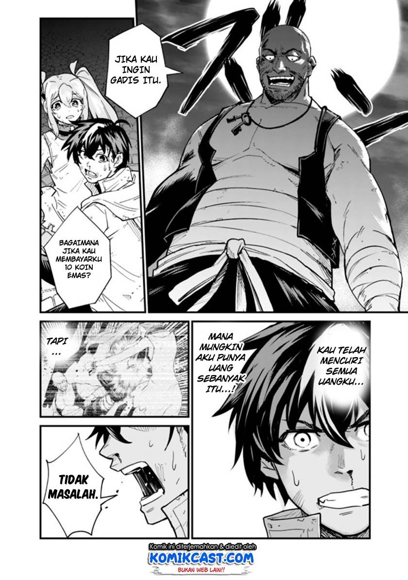 Koki Tsukawarete Tsuihou Sareta Moto S Rank Party No Onimotsu Majutsushi No Nariagari Chapter 1.2 Gambar 28