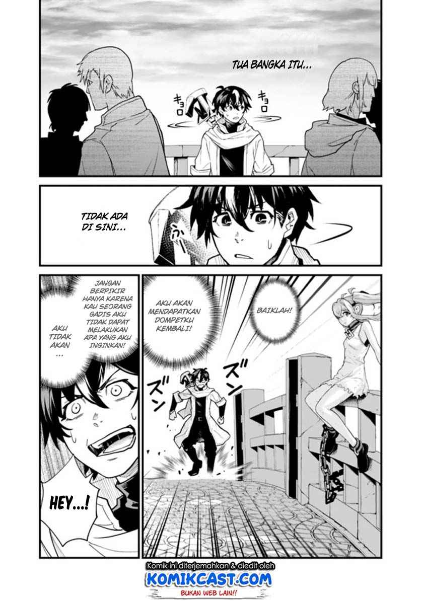 Koki Tsukawarete Tsuihou Sareta Moto S Rank Party No Onimotsu Majutsushi No Nariagari Chapter 1.2 Gambar 3