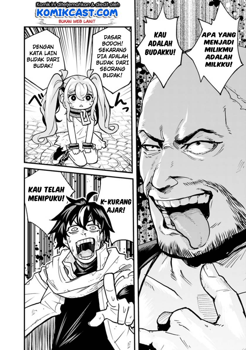 Koki Tsukawarete Tsuihou Sareta Moto S Rank Party No Onimotsu Majutsushi No Nariagari Chapter 1.2 Gambar 32