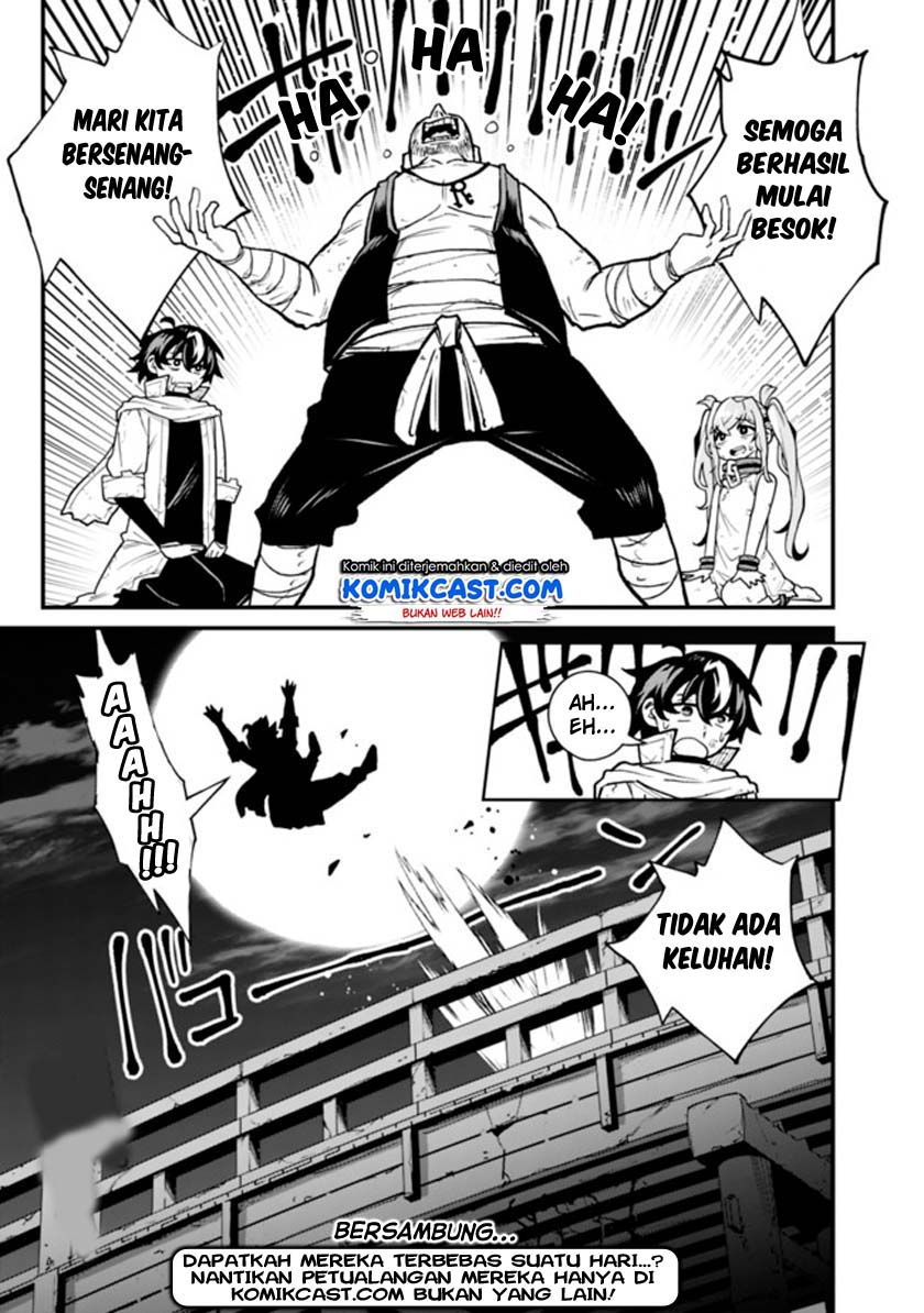 Koki Tsukawarete Tsuihou Sareta Moto S Rank Party No Onimotsu Majutsushi No Nariagari Chapter 1.2 Gambar 33