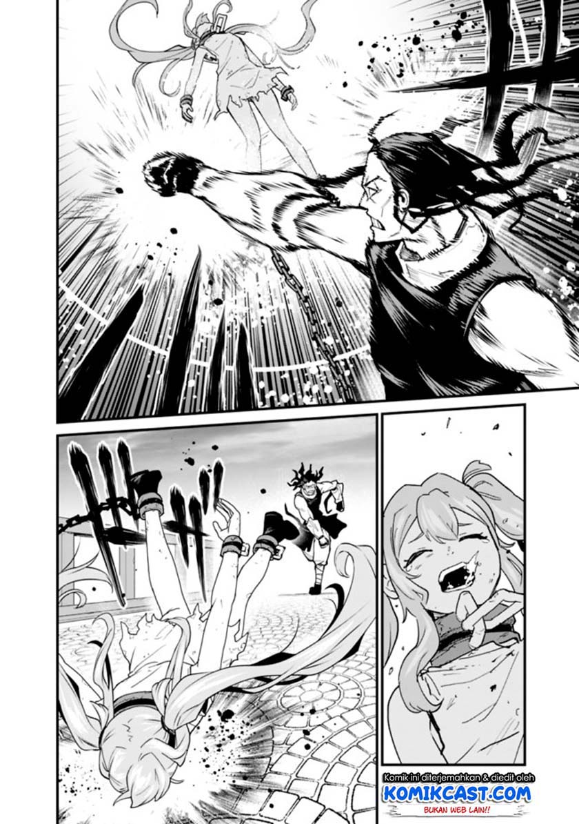 Koki Tsukawarete Tsuihou Sareta Moto S Rank Party No Onimotsu Majutsushi No Nariagari Chapter 1.2 Gambar 6