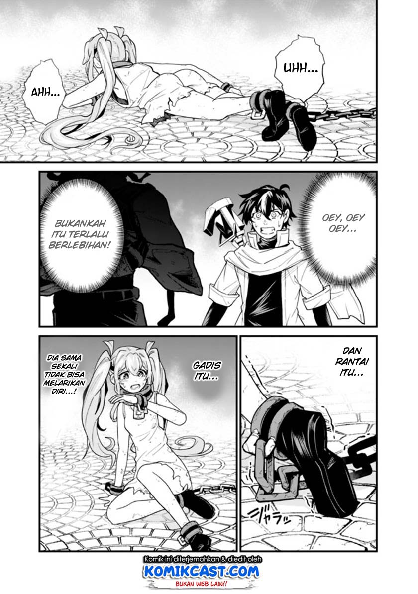 Koki Tsukawarete Tsuihou Sareta Moto S Rank Party No Onimotsu Majutsushi No Nariagari Chapter 1.2 Gambar 7