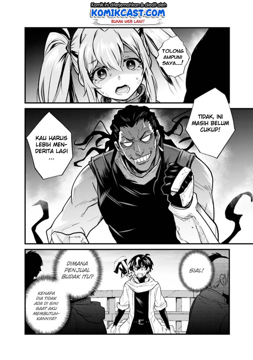 Koki Tsukawarete Tsuihou Sareta Moto S Rank Party No Onimotsu Majutsushi No Nariagari Chapter 1.2 Gambar 8