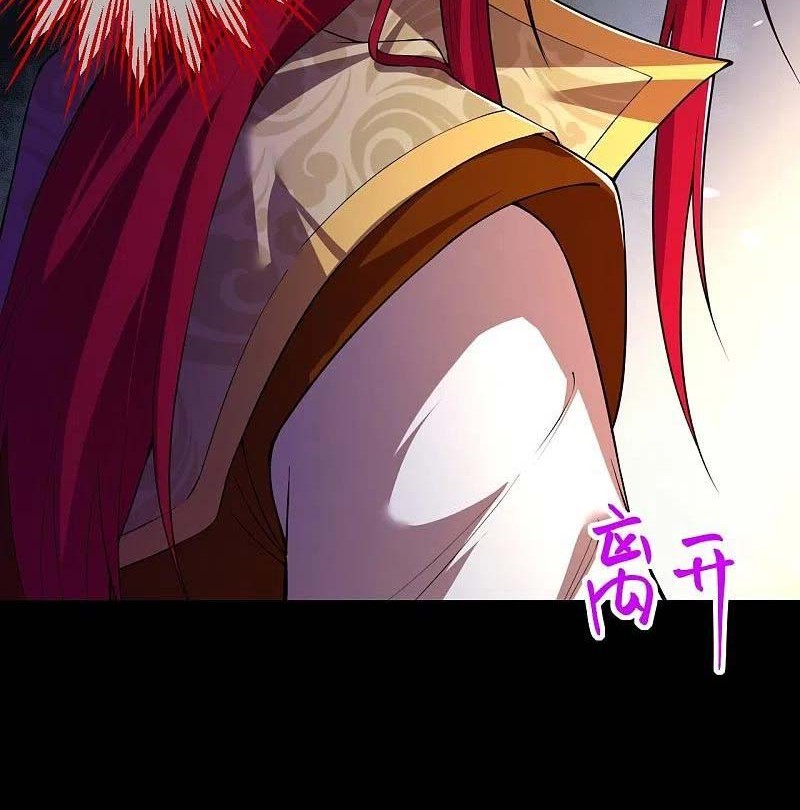 Against the Gods Chapter 420 Gambar 16