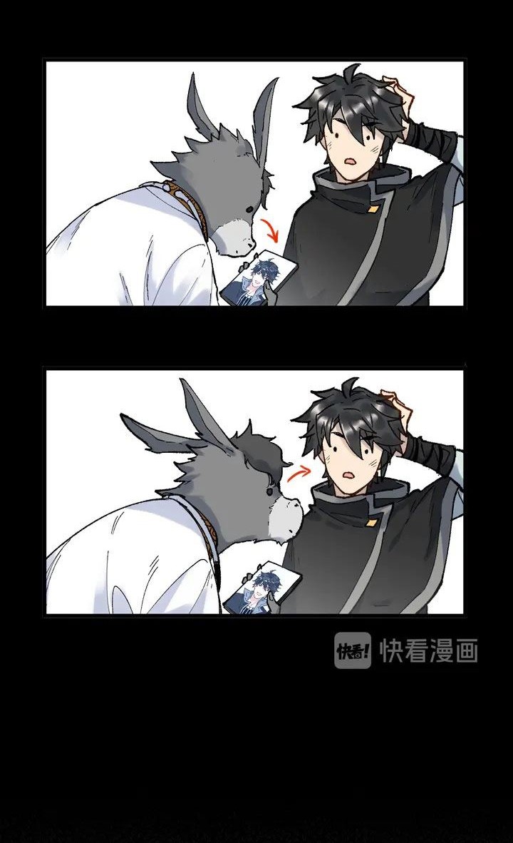 The Sacred Ruins Chapter 96 Gambar 17