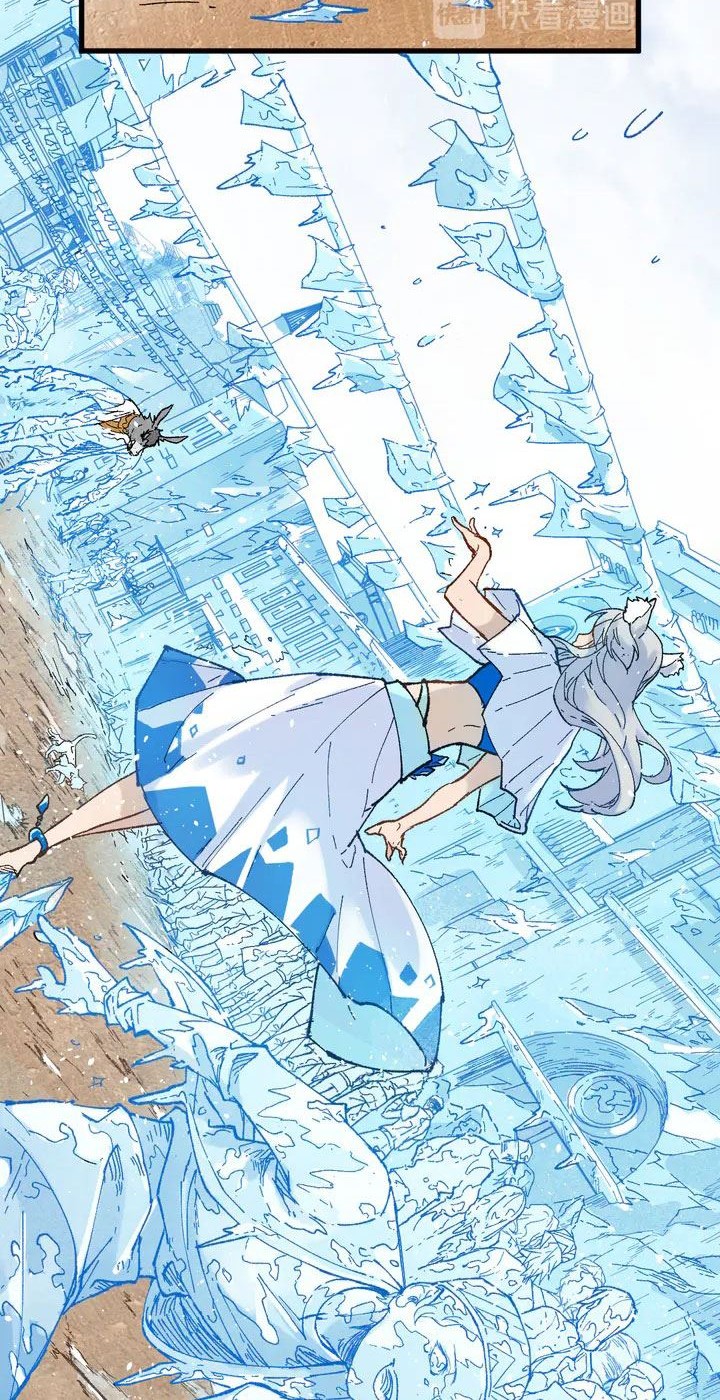 The Sacred Ruins Chapter 96 Gambar 43