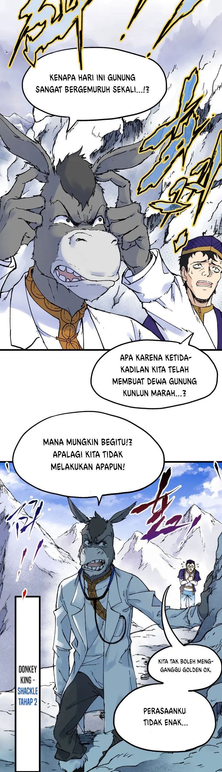 The Sacred Ruins Chapter 96 Gambar 6