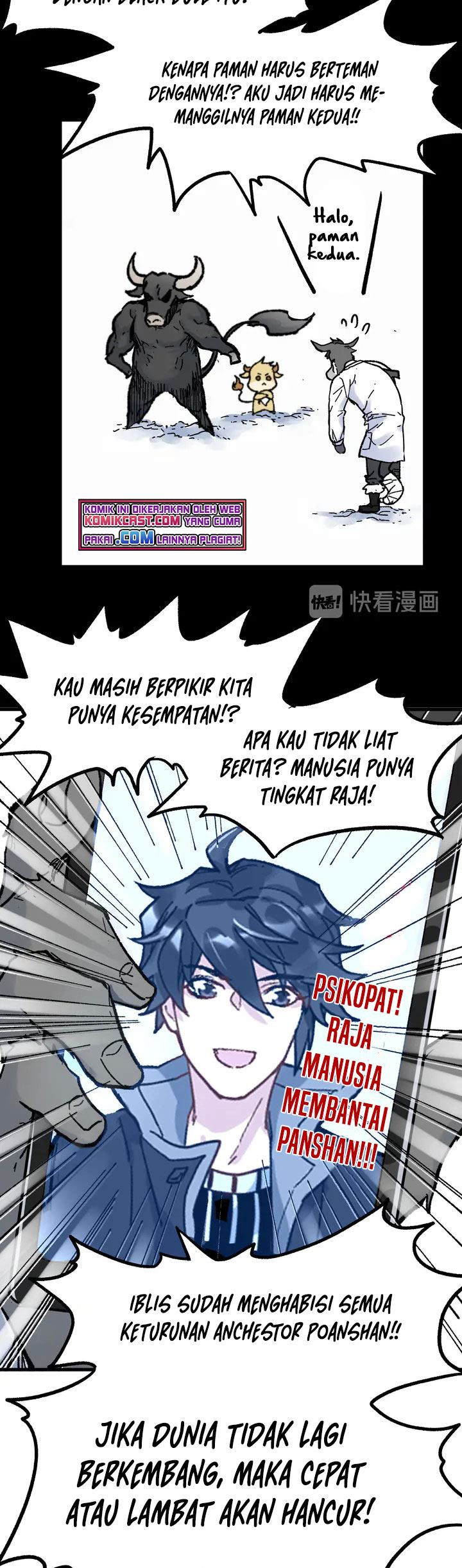 The Sacred Ruins Chapter 96 Gambar 10