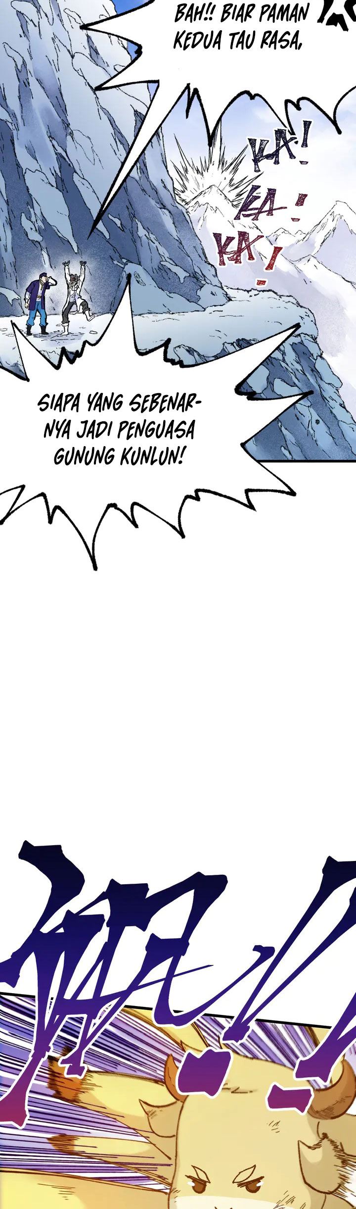 The Sacred Ruins Chapter 96 Gambar 12