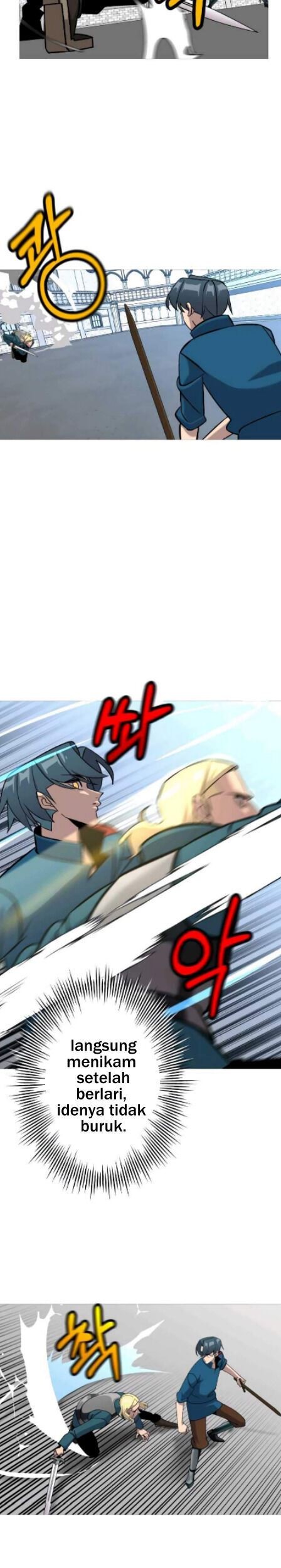 The Story of a Low-Rank Soldier Becoming a Monarch Chapter 55 Gambar 32