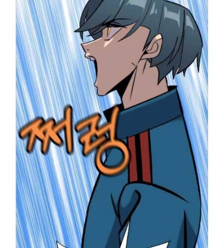 The Story of a Low-Rank Soldier Becoming a Monarch Chapter 55 Gambar 41