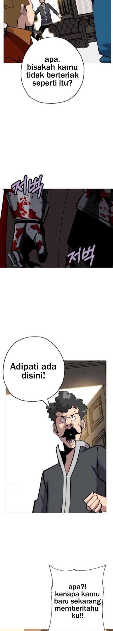 The Story of a Low-Rank Soldier Becoming a Monarch Chapter 54 Gambar 19