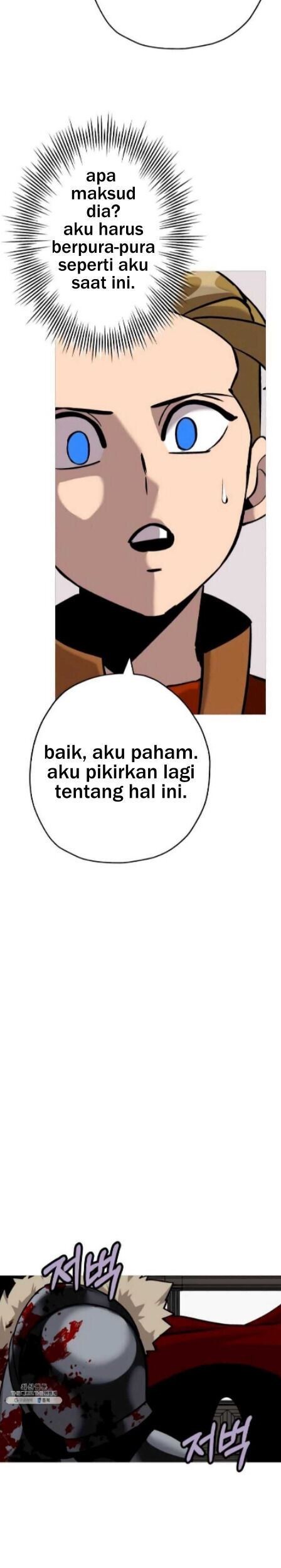 The Story of a Low-Rank Soldier Becoming a Monarch Chapter 54 Gambar 17