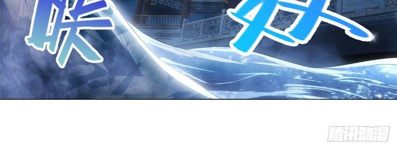 Dragon Master Chapter 40 Gambar 8