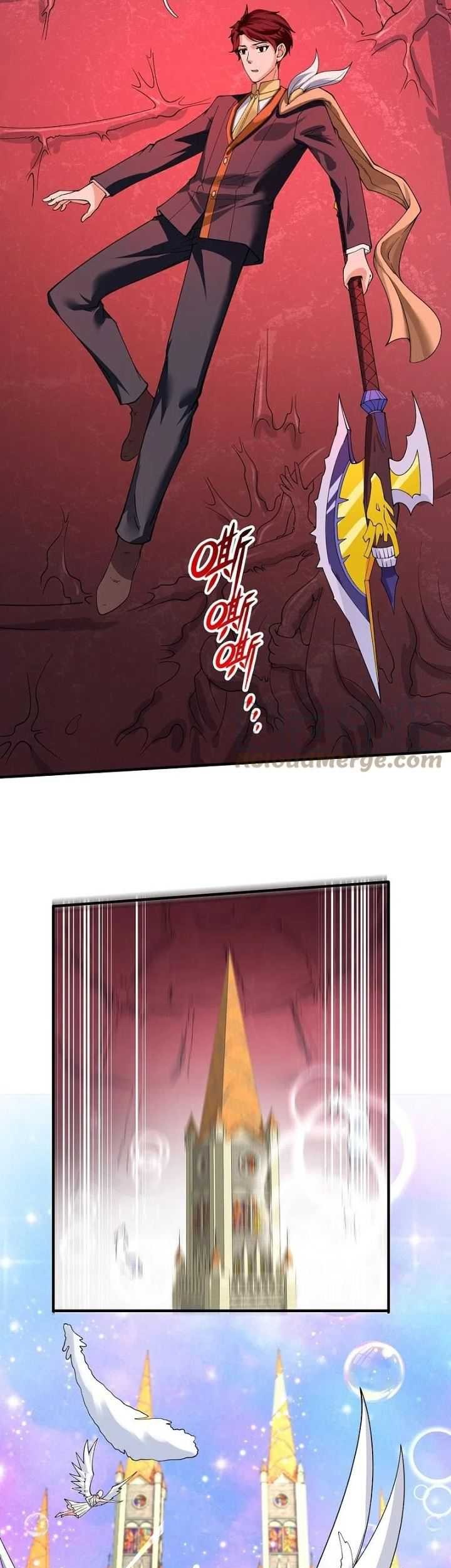 Wan Gu Shen Wang Chapter 296 Gambar 19