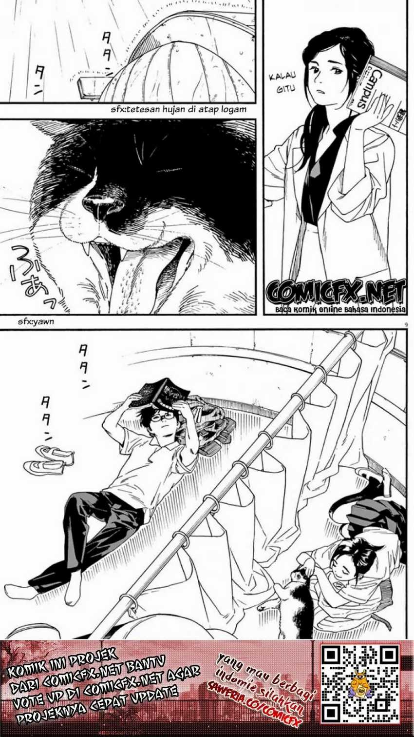 Insomniacs After School Chapter 08 Gambar 11
