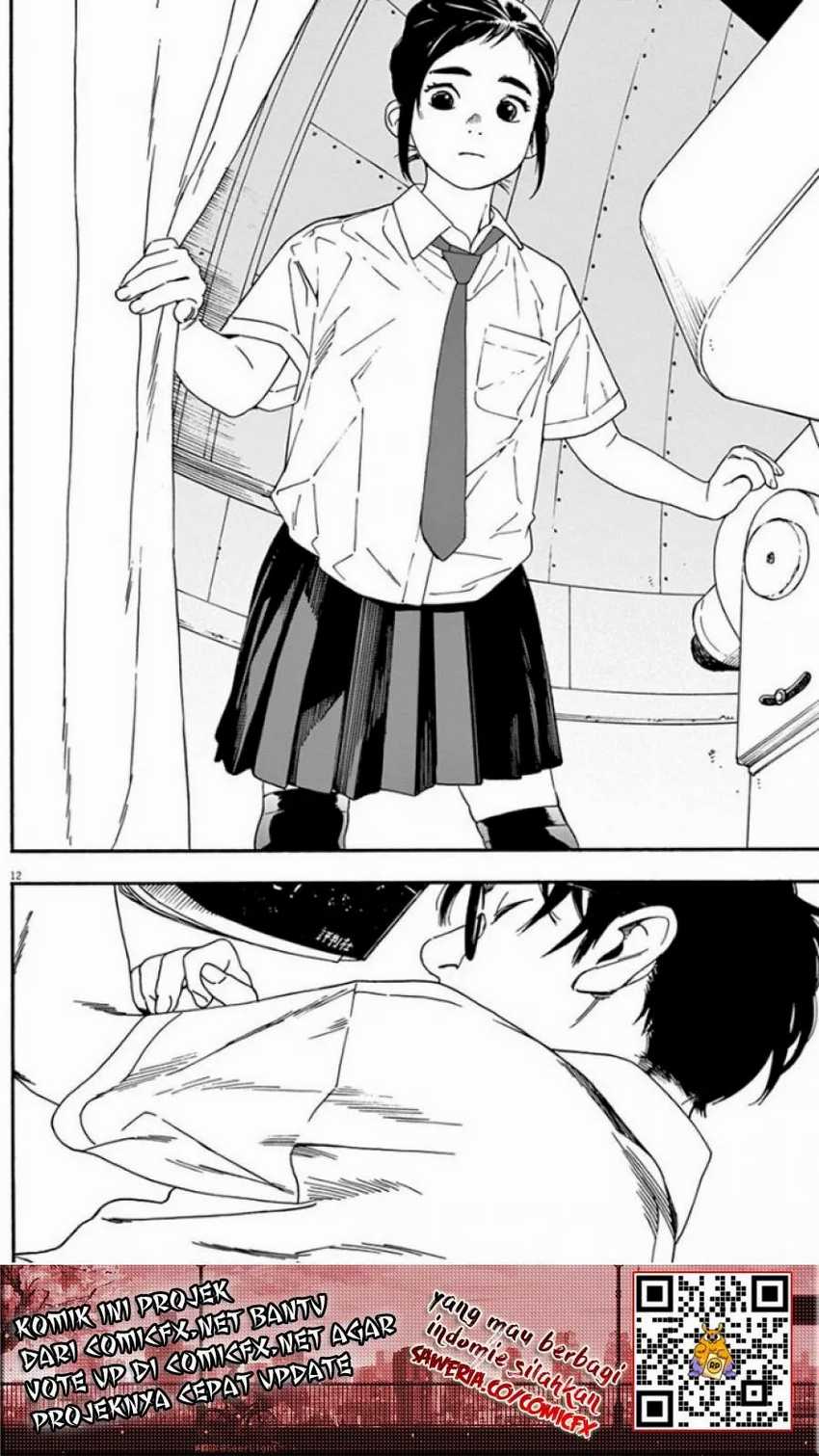 Insomniacs After School Chapter 08 Gambar 15
