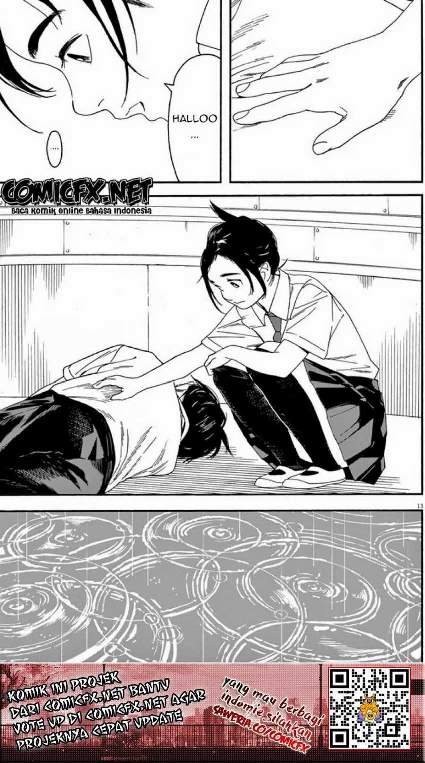 Insomniacs After School Chapter 08 Gambar 16