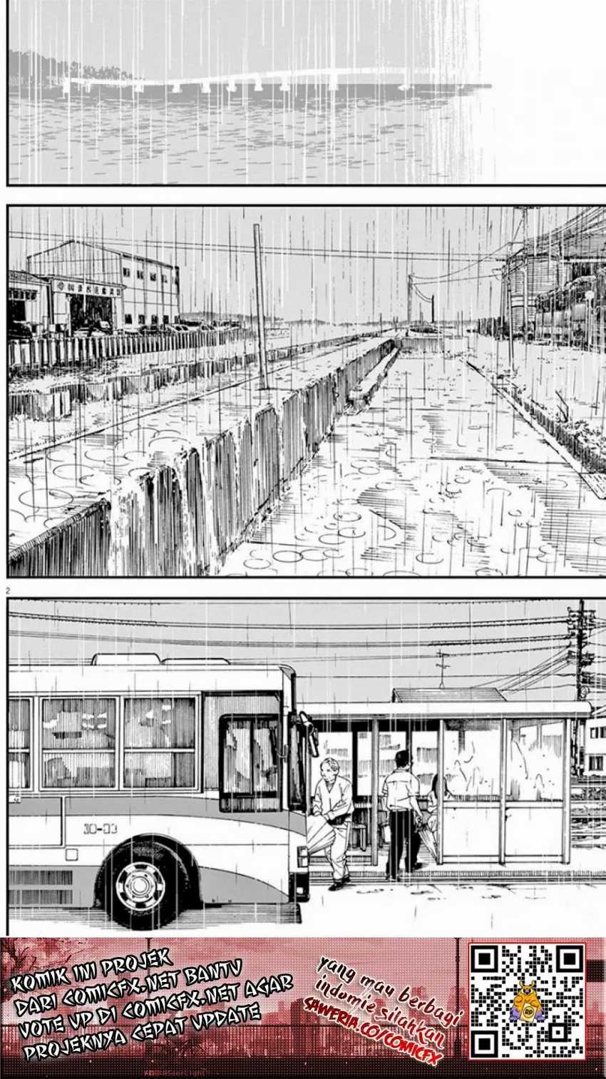 Insomniacs After School Chapter 08 Gambar 4