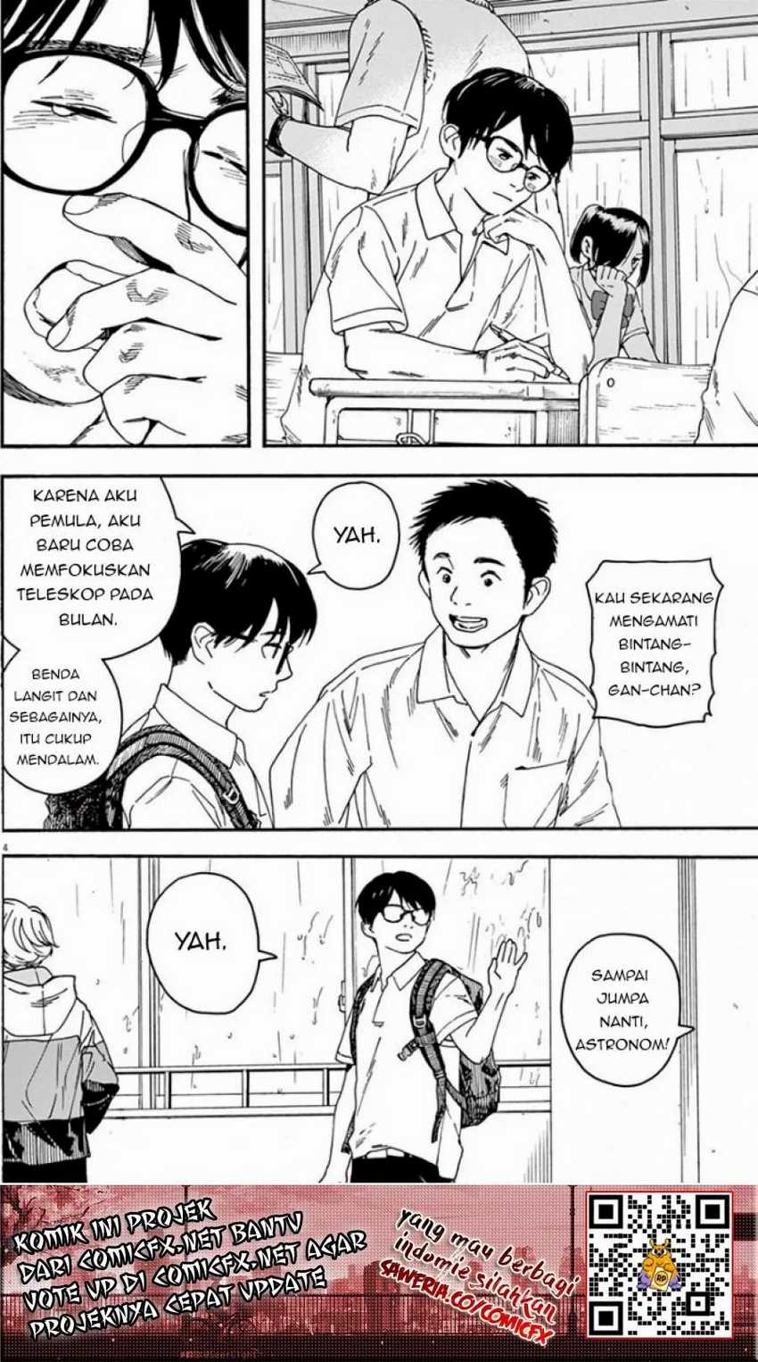 Insomniacs After School Chapter 08 Gambar 6
