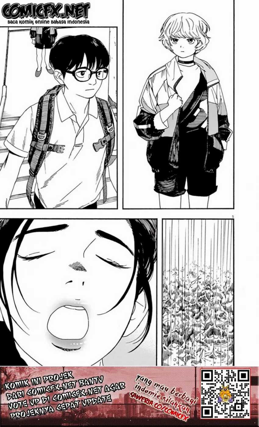 Insomniacs After School Chapter 08 Gambar 7