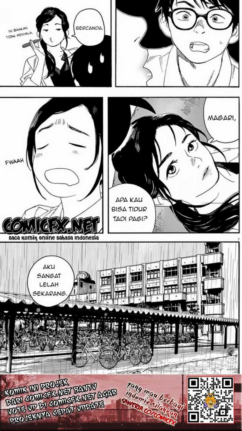 Insomniacs After School Chapter 08 Gambar 9