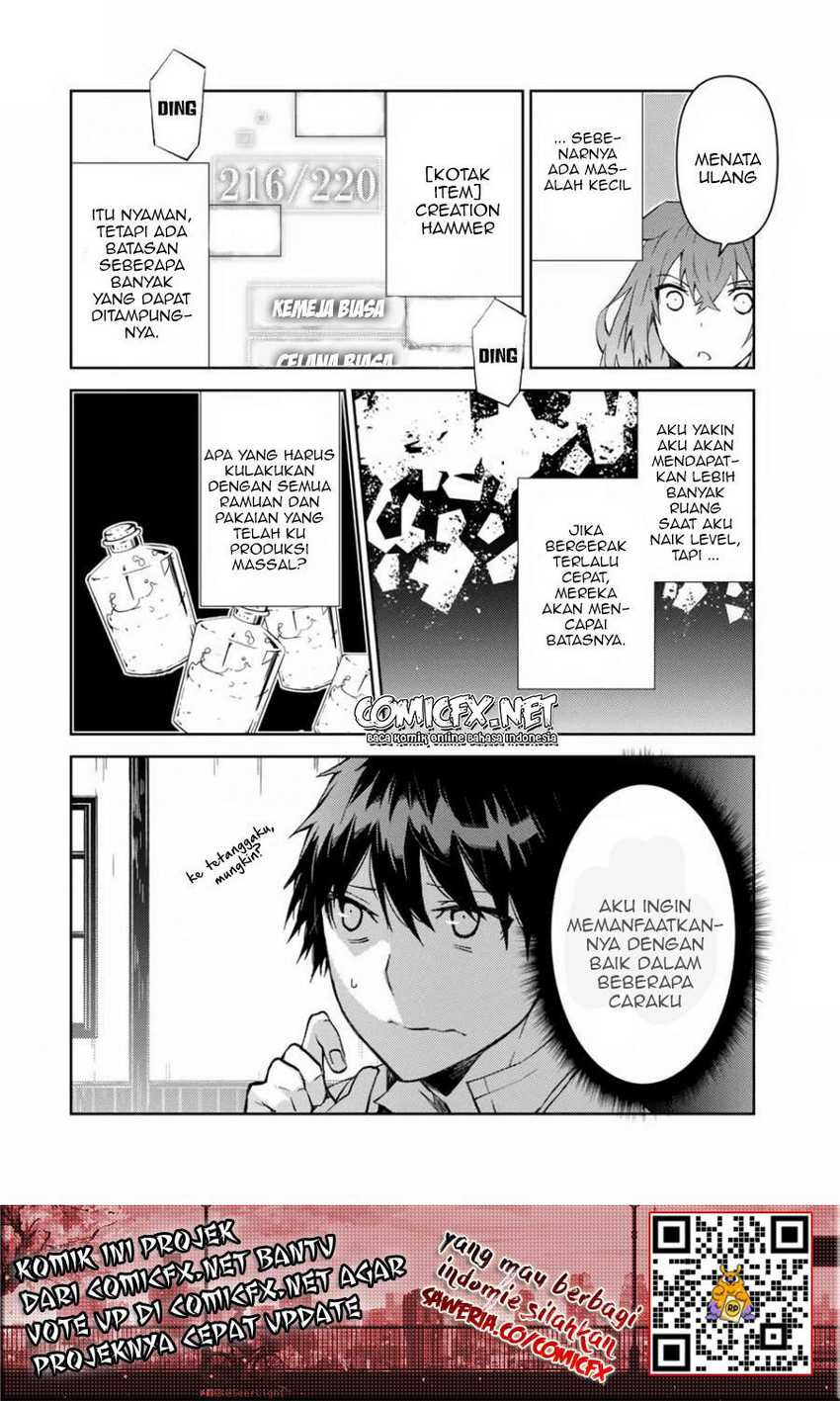 The Weakest Occupation “Blacksmith,” but It’s Actually the Strongest Chapter 21 Gambar 9