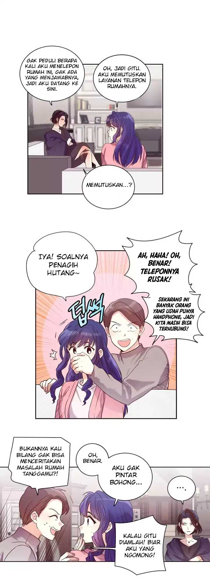 Pride Complex Chapter 23.2 Gambar 4