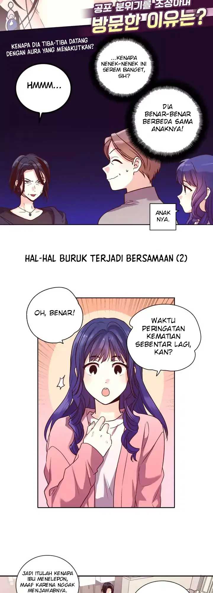 Pride Complex Chapter 23.2 Gambar 6