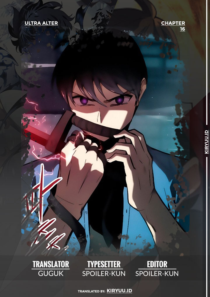 Baca  Ultra Alter Chapter 16 Gambar 2