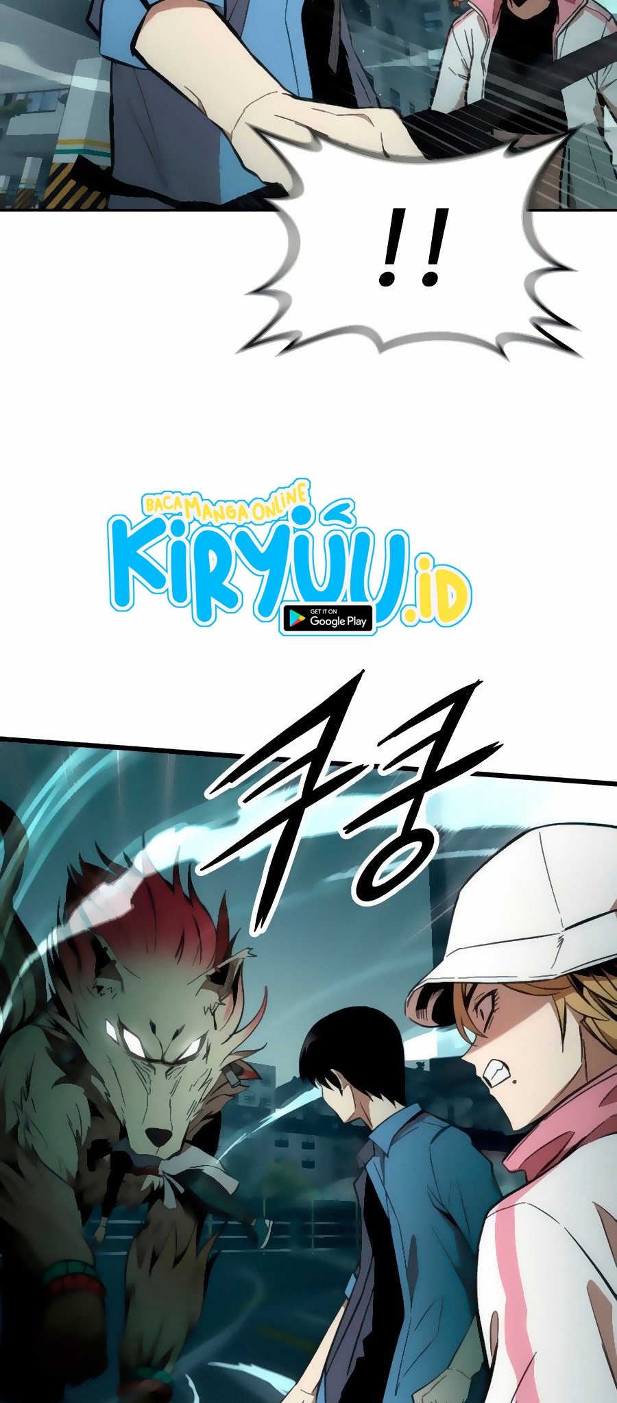 Ultra Alter Chapter 16 Gambar 6