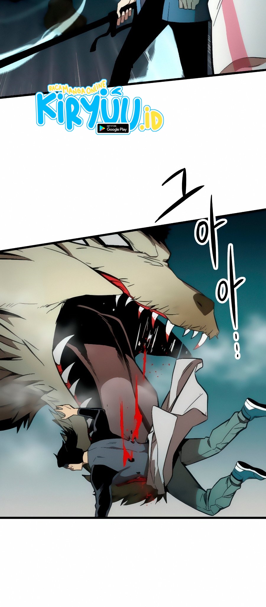 Ultra Alter Chapter 16 Gambar 7