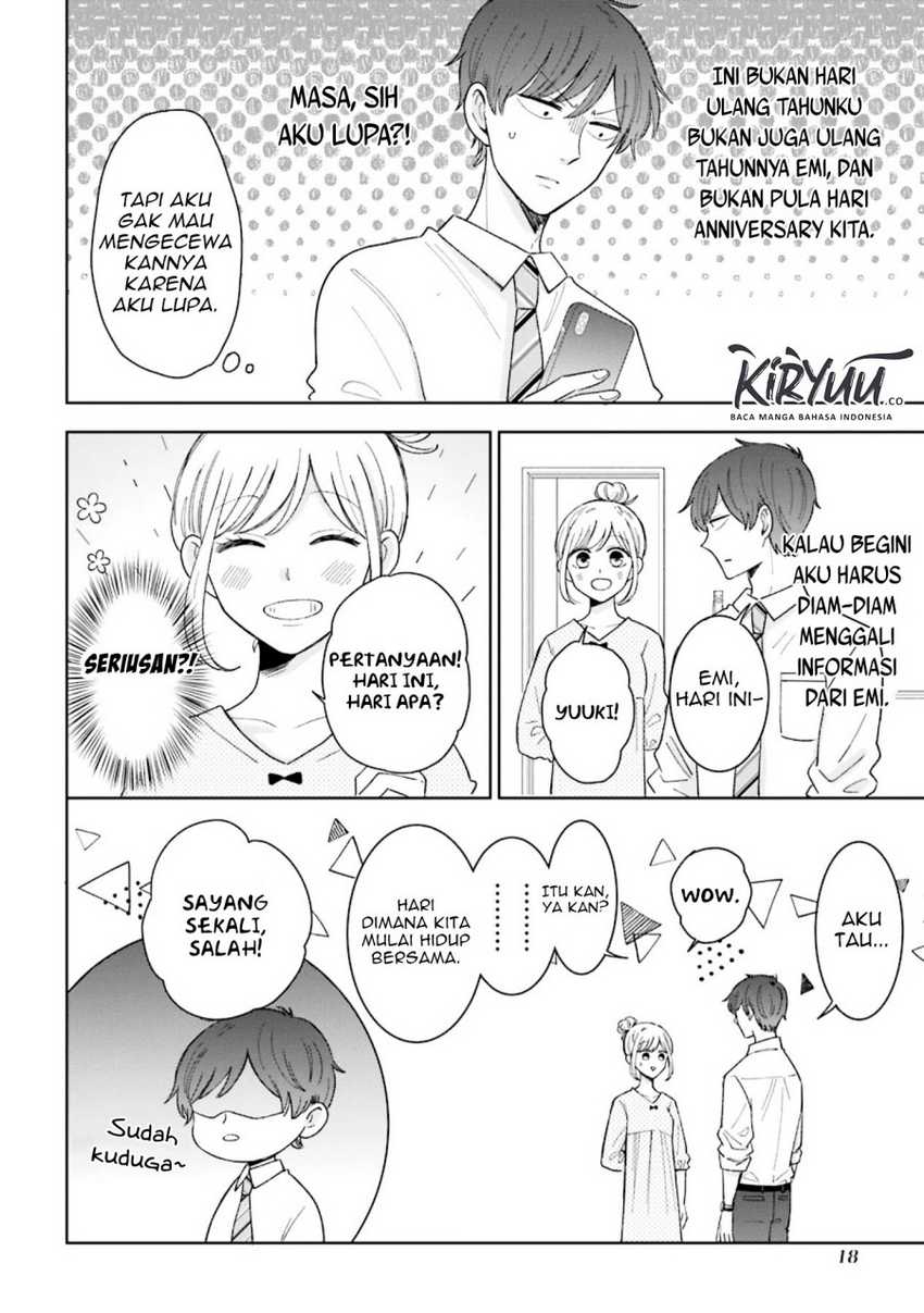 Tsun-Ama na Kareshi Chapter 47 Gambar 3
