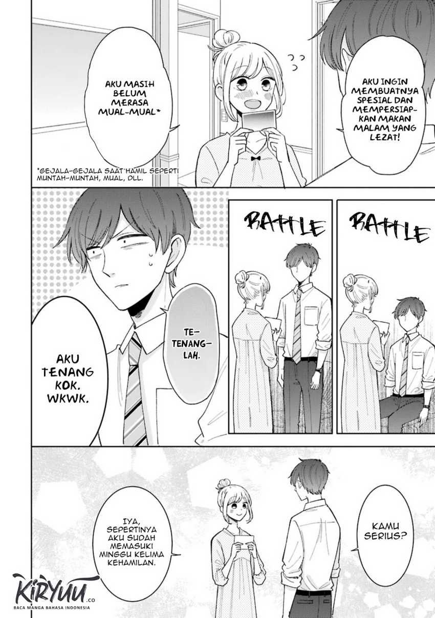 Tsun-Ama na Kareshi Chapter 47 Gambar 5