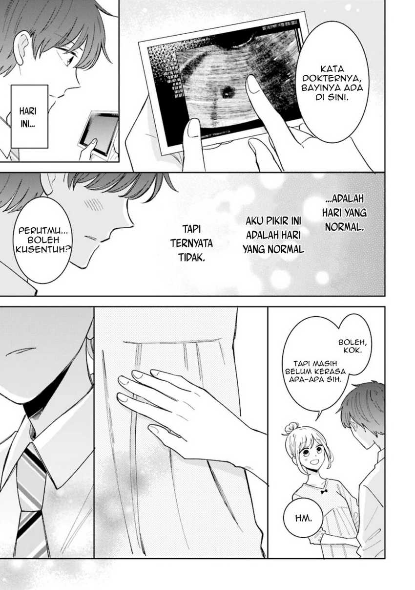 Tsun-Ama na Kareshi Chapter 47 Gambar 6