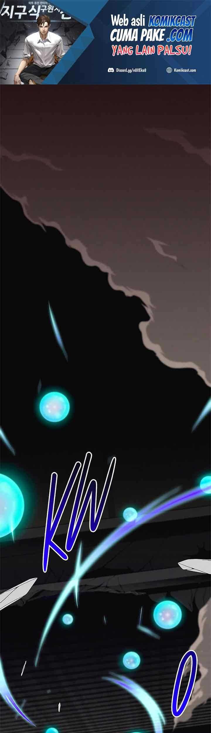 Baca The Earth Savior Selection Chapter 17 Gambar 2