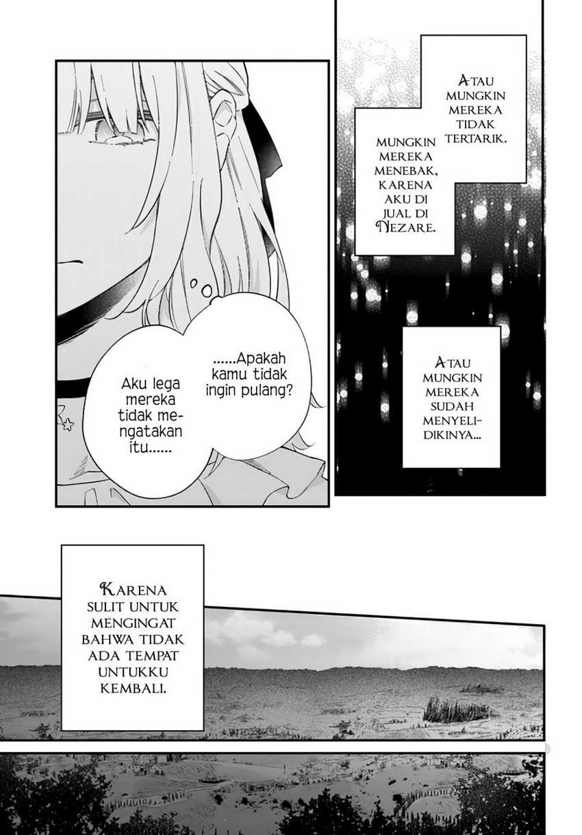 Koyoi, Lorenzi-ke de Kanbi naru Chuusei wo Chapter 04 Gambar 14