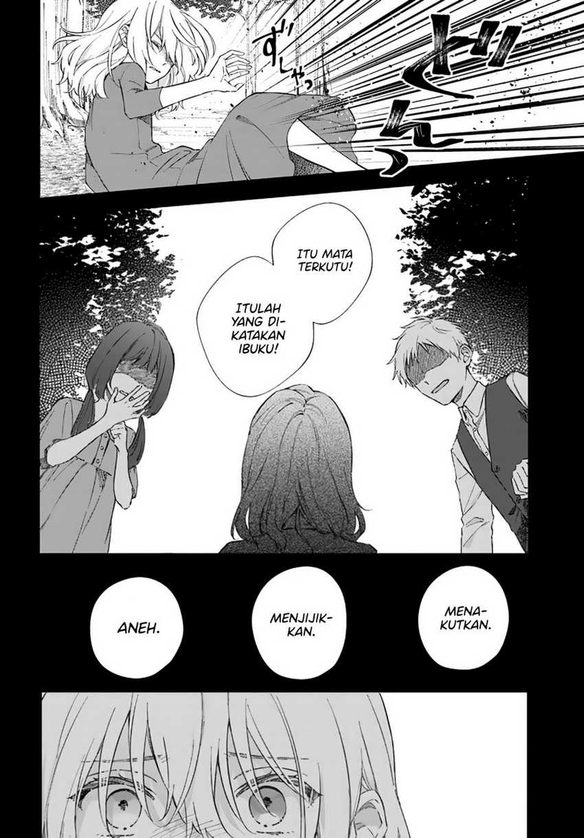 Koyoi, Lorenzi-ke de Kanbi naru Chuusei wo Chapter 04 Gambar 15