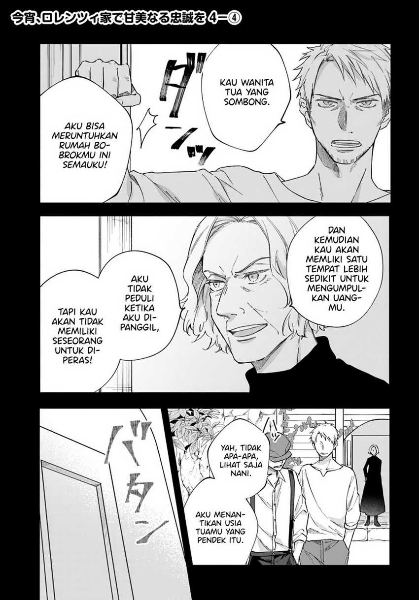 Koyoi, Lorenzi-ke de Kanbi naru Chuusei wo Chapter 04 Gambar 26