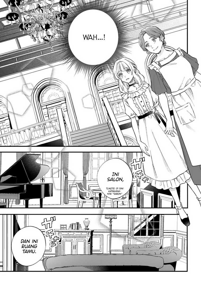 Koyoi, Lorenzi-ke de Kanbi naru Chuusei wo Chapter 04 Gambar 4