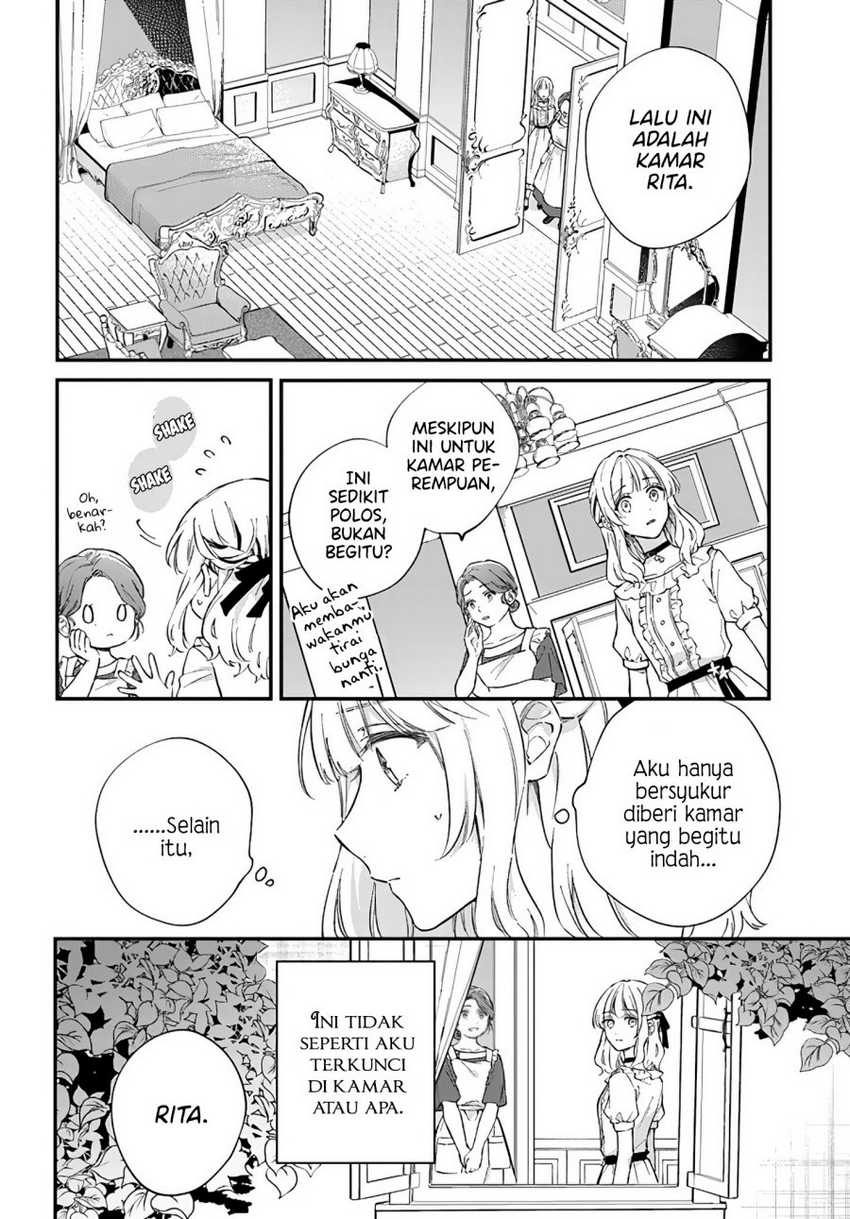 Koyoi, Lorenzi-ke de Kanbi naru Chuusei wo Chapter 04 Gambar 5