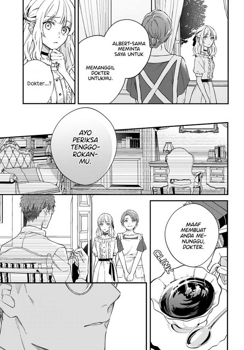 Koyoi, Lorenzi-ke de Kanbi naru Chuusei wo Chapter 04 Gambar 6