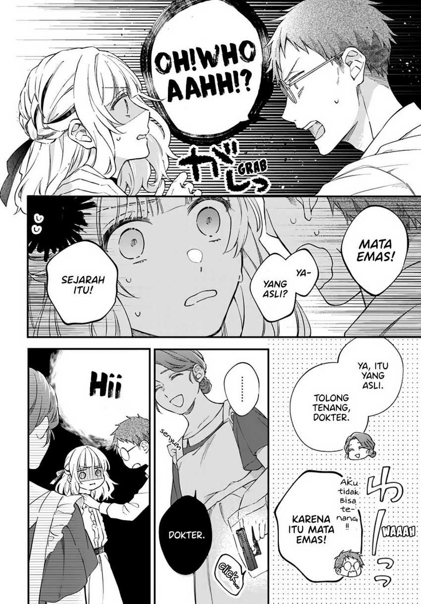 Koyoi, Lorenzi-ke de Kanbi naru Chuusei wo Chapter 04 Gambar 7