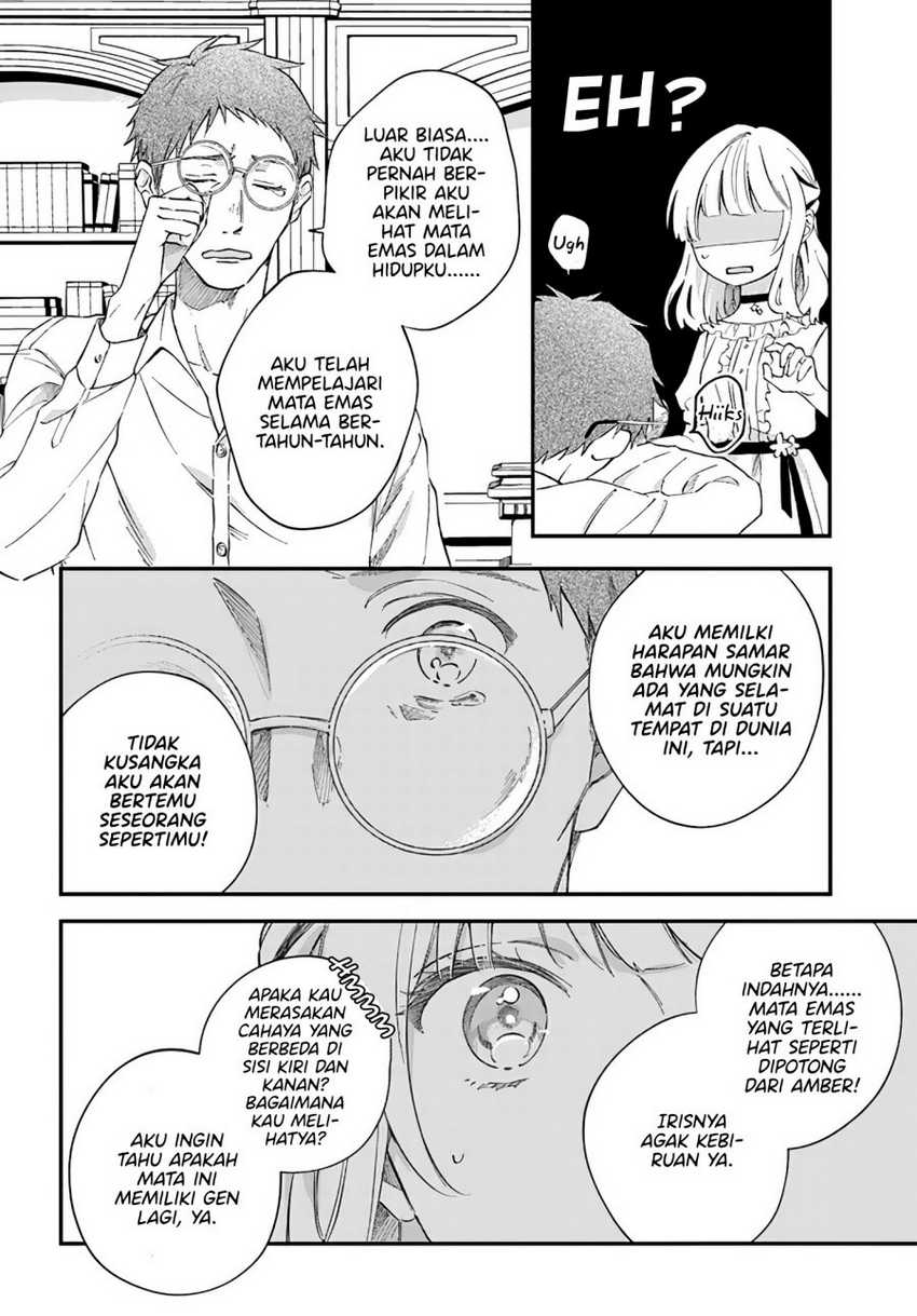 Koyoi, Lorenzi-ke de Kanbi naru Chuusei wo Chapter 04 Gambar 9