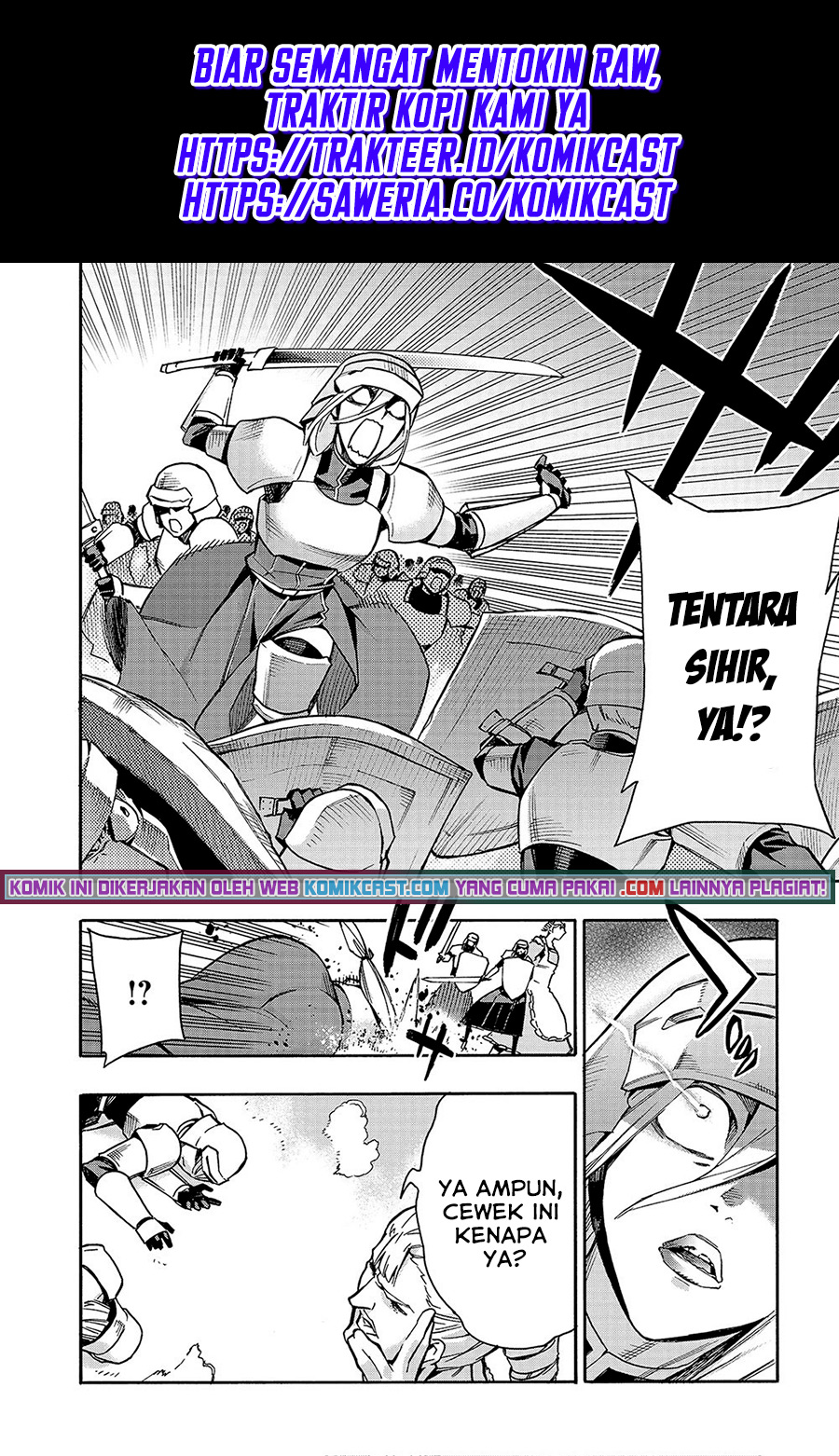 Baca  Kuro no Shoukanshi Chapter 81 Gambar 2